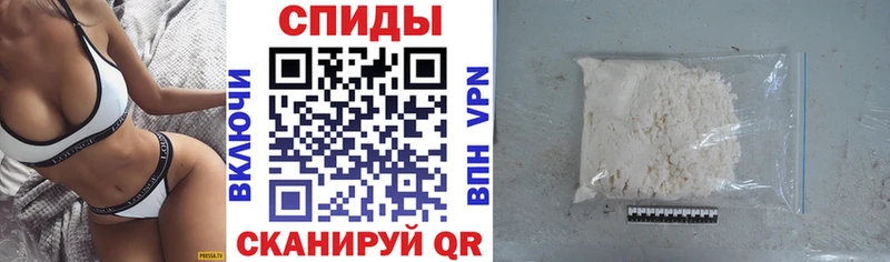 Amphetamine VHQ  даркнет сайт  OMG как зайти  Приозерск 
