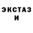 Альфа ПВП крисы CK Olichka Shevchenko
