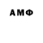 Метадон VHQ Wacek Silko