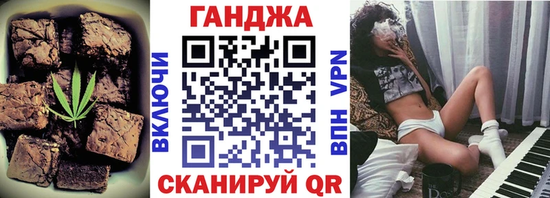 Печенье с ТГК марихуана  даркнет сайт  Приозерск 