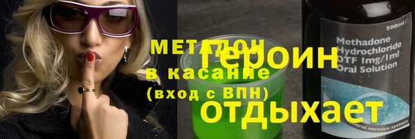 не бодяженный Абаза