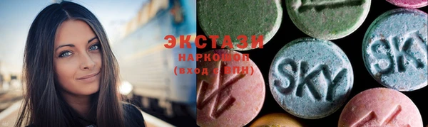 кокаин премиум Абдулино