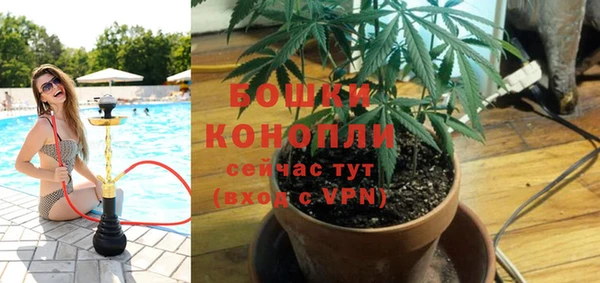 кокаин премиум Абдулино