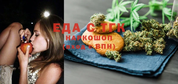 не бодяженный Абаза