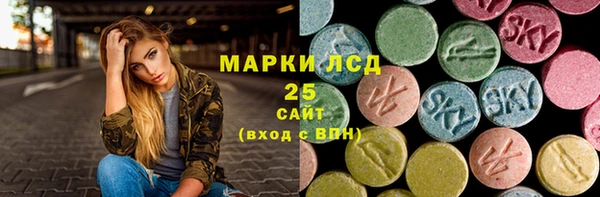 не бодяженный Абаза
