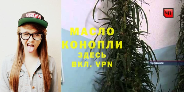 не бодяженный Абаза