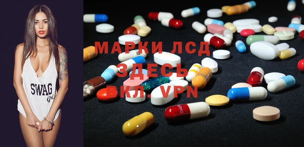 не бодяженный Абаза