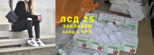 не бодяженный Абаза