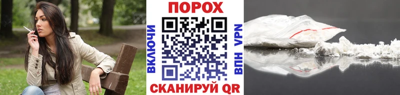 наркошоп  Приозерск  дарк нет какой сайт  Метамфетамин пудра 
