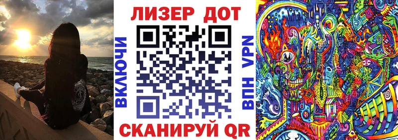 Марки N-bome 1,5мг  где купить наркоту  Приозерск 