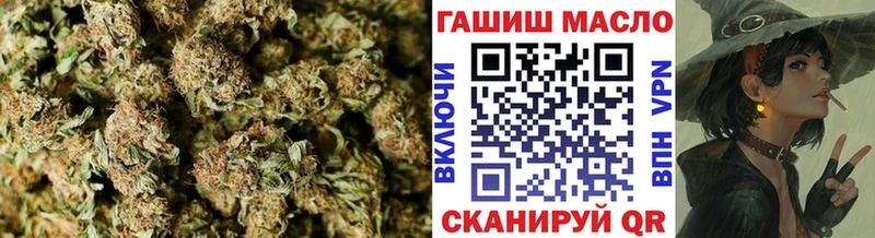 как найти закладки  Приозерск  Дистиллят ТГК вейп 